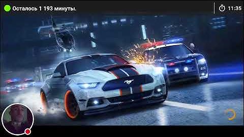 NFS "No Limits" 2.6.4 new hack gold Lotus