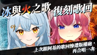 澪Rei Channelの配信のサムネイル画像