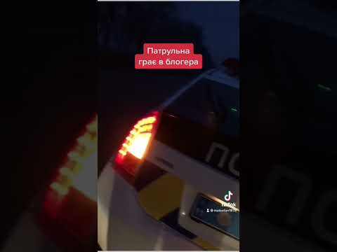 Патрульна дає майстер-клас як відмазатись від порушення)