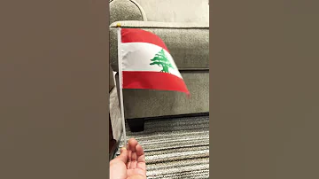 Lebanon National Anthem 