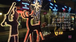 【Hatsune Miku / 初音ミク】ふわり【オリジナル】-marine underground-