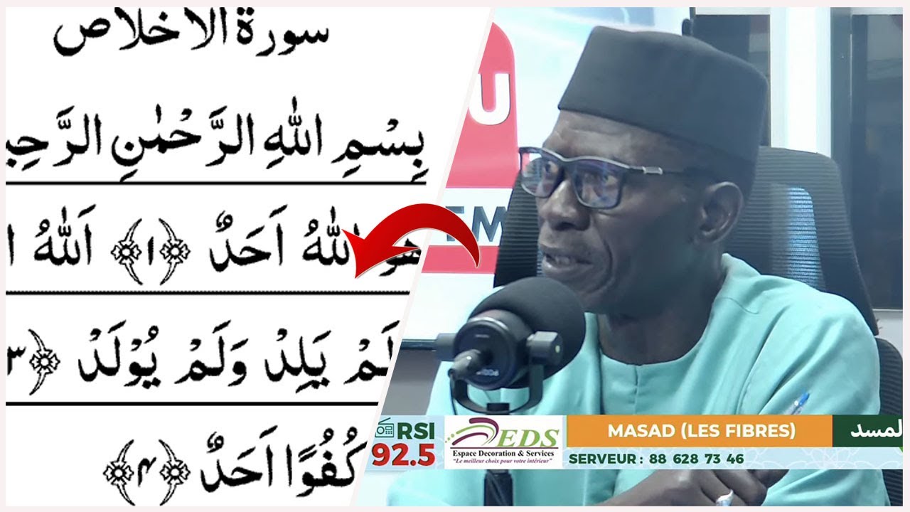La sourate ikhlass (Le Monothéisme PUR) par Taibe Soce
