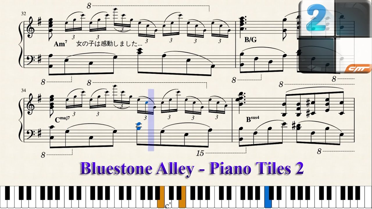 Bluestone Alley Piano Sheet Music Youtube