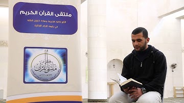 مسابقة القارئ العالمي_ المشاركة الثانية (المرحلة الثانية) | الطالب مثنى سدله