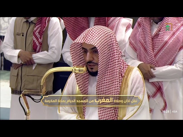 صلاة المغرب للشيخ الوليد الشمسان 27 ربيع الأول 1447هـ‏
