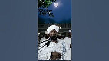 تلاوة سودانية رائعة  |  الشيخ: نورين محمد صديق رحمه الله