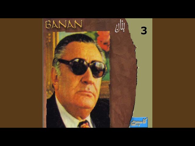 Carvan