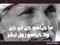 بحبك حب بحبك حب
