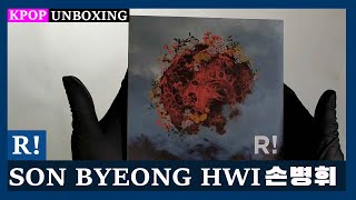 Unboxing SON BYEONG HWI [R! 손병휘 8] 손병휘 8th album Kpop Unboxing 케이팝 언박싱 goods