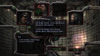 스타크래프트 리마스터 테란 에피소드 0  3 도전