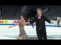 Madison Chock & Evan Bates | Practice Cam: Ice Dance | DAY 1 | 2026 Prevagen U.S. Figure Skating Cha