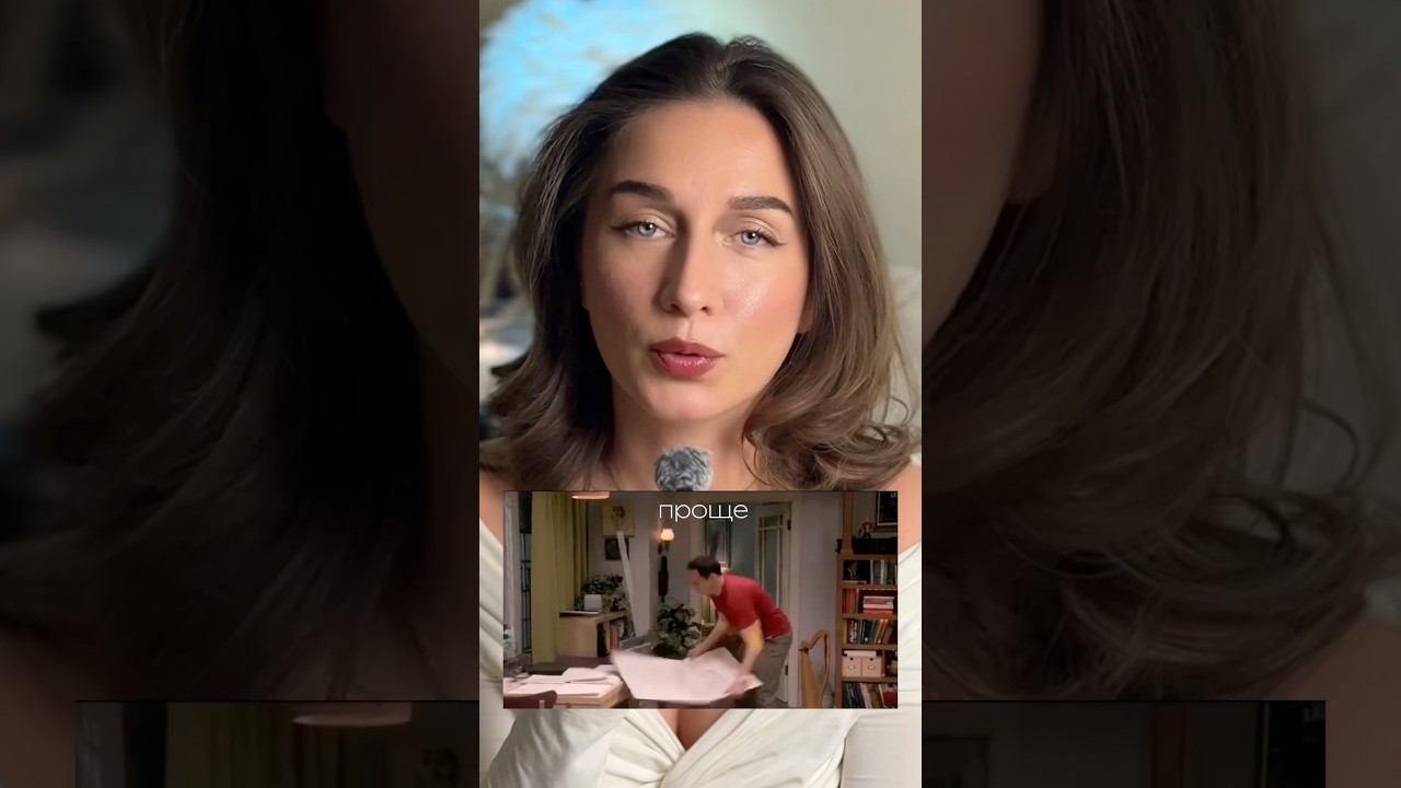 Ученый психанул и стал знаменитым 