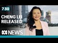 Australian journalist Cheng Lei released and reunited with family | 7.30