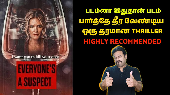 படம்னா இதுதான் படம் | பார்த்தே தீர வேண்டிய தரமான THRILLER | Drop Review in Tamil by Filmi craft Arun