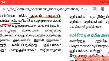 12CT1- CA(Tm) Chapter 17 (part - 2)