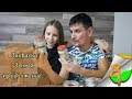 Выведение Закваски, День 2, Опыт Продолжается