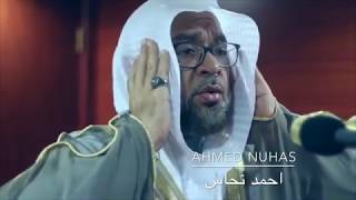 Kâbenin 19 Müezzini - Ezan Okuyuşları Mescid-I Haramın 19 Müezzini