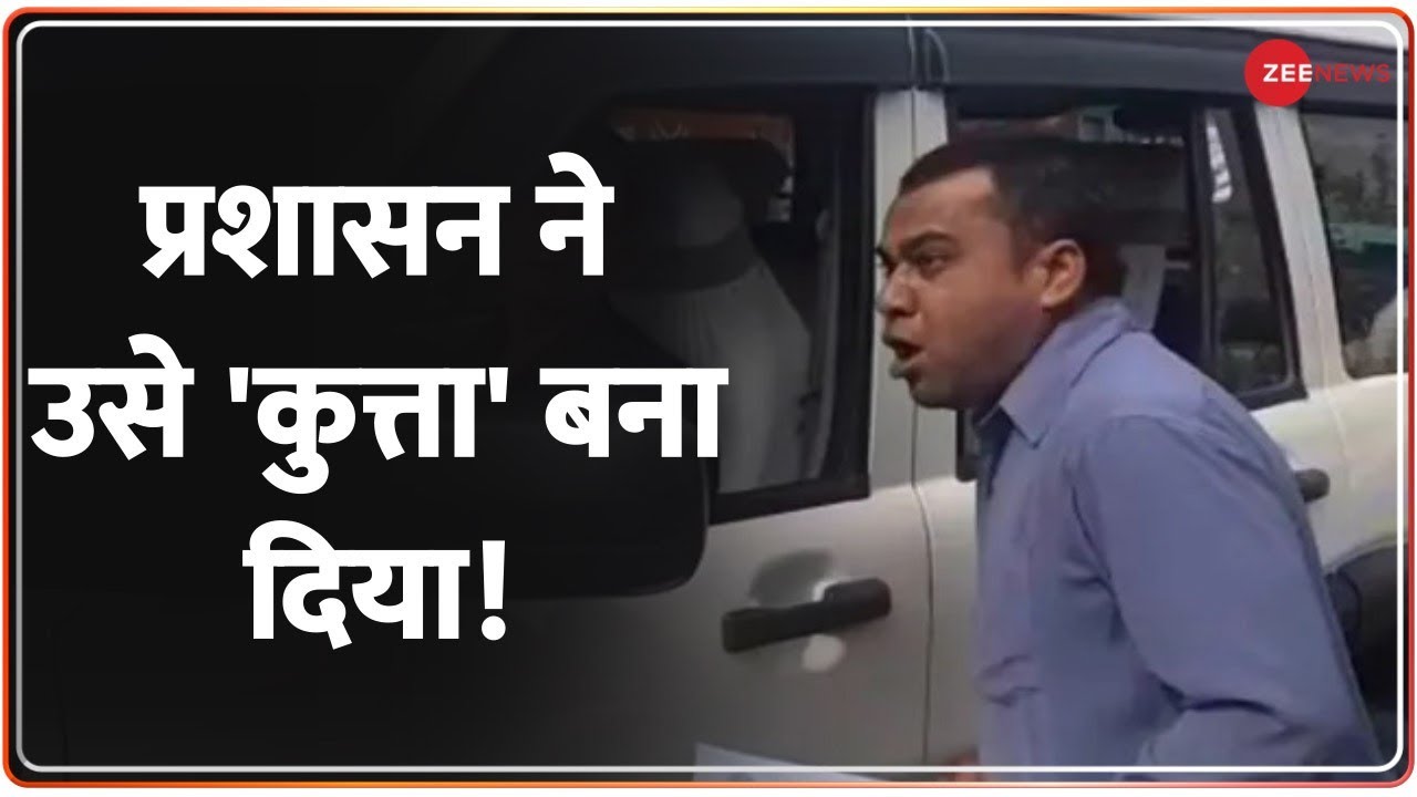 West Bengal Bengal Man west-bengal-bengal-man