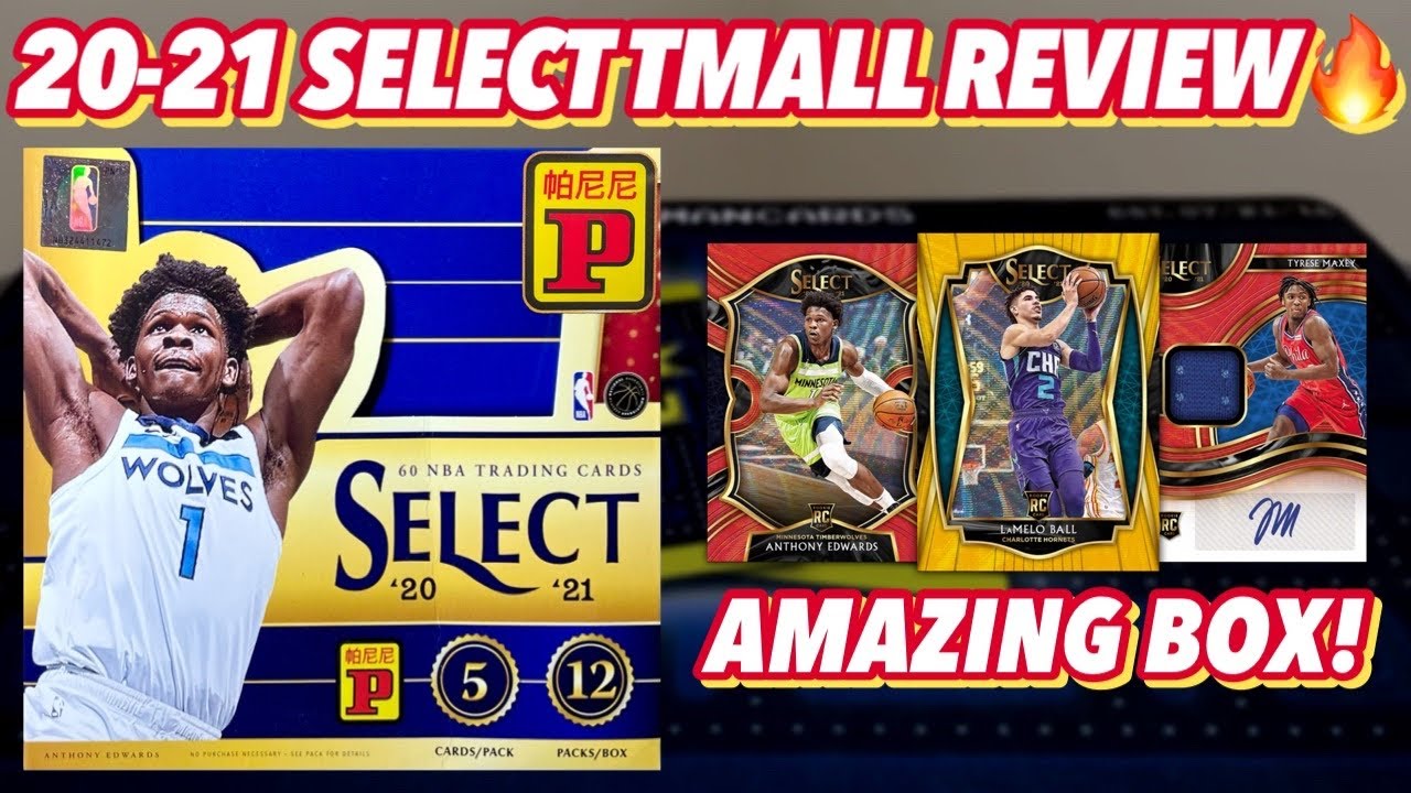 AMAZING BOX!🔥 | 2020-21 Panini Select Basketball Asia Tmall Box Break/Review
