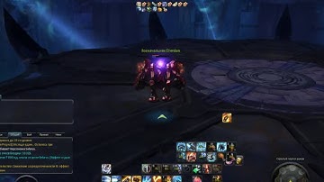 Aion Cataclysm pvp Aethertech