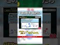 この形が出たら“買い”のチャンス #エイク#fx