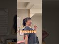 他叫杜拜巧克力Q餅啊😂😂😂