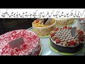 Cake Making In Karachi&#39;s Bakery | Chocolate Fudge Cake Live Making | Different Kinds Of Cake Price