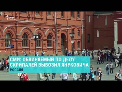 Видеоновости - Видеоновости