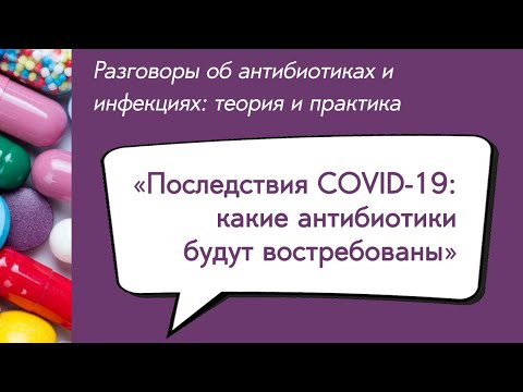 Video: Mikrobiom Spojivky Při Zdraví A Trachomatózním Onemocnění: Případová Kontrolní Studie