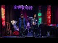 楊哲瑋vs淑菁 空港惜別 楊哲瑋vs淑菁 空港惜別