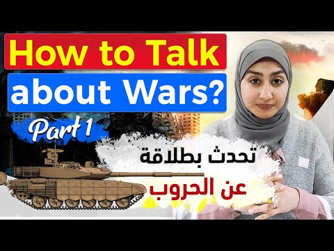 War Vocabulary How To Talk About War And Understand The News In English 4