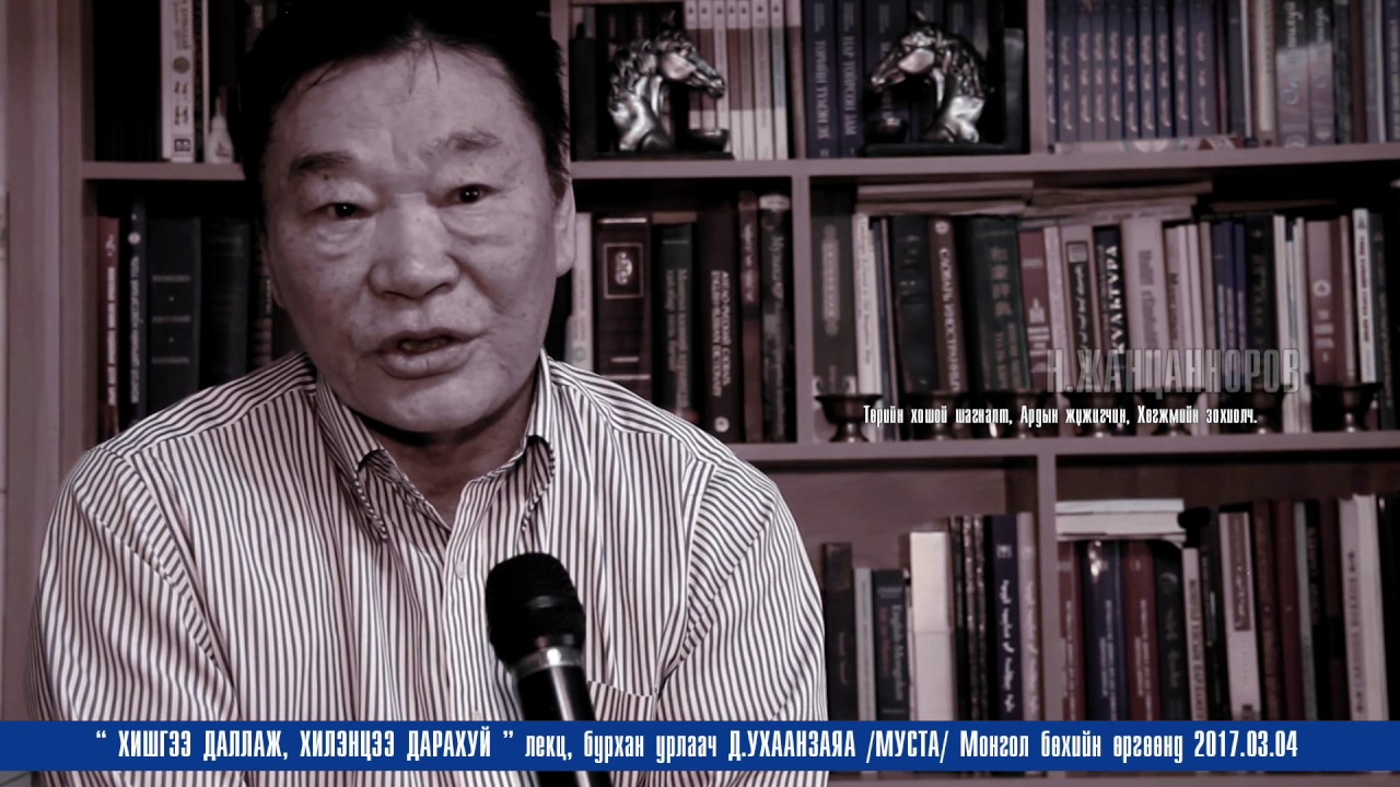 7 Nvgel gej yu we YouTube