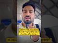 Droppers Batch update| India’s most affordable droppers batch #secondschool #rishikeshsir