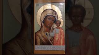 Богородица в золоте 17 век икона