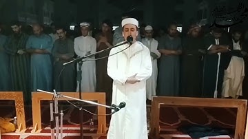 سورة القيامة و الكافرون  | عبدالعزيز سحيم | تلاوة مرئية مبهجة تهز القلب 😍