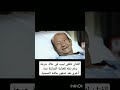 الدعاء للفنان لطفي لبيب في حالة حرجة وتم نقله للعناية المركزة مرة أخرى بعد تدهور حالته الصحية