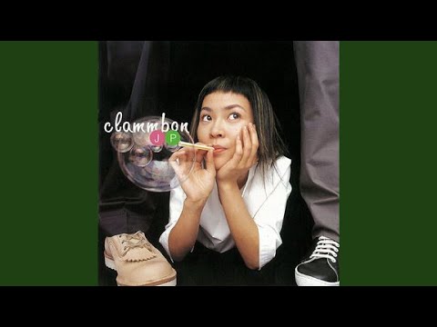 Watch Kumoyuki on YouTube