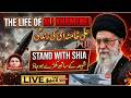 Ali Khamenei - The Full Biography of Iran’s Supreme Leader Documentary