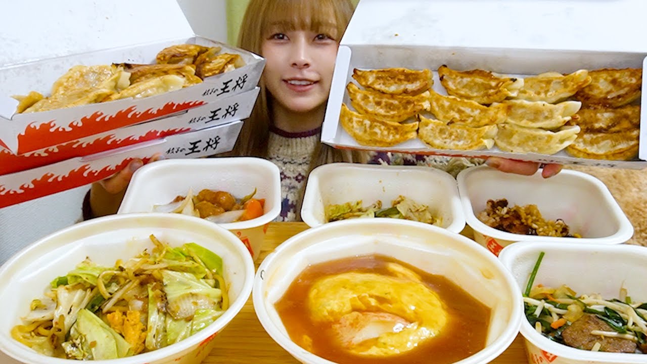 【大食い】餃子の王将のいろんなメニュー爆食い🥟🥟