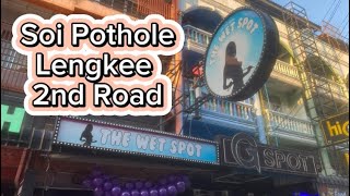 Soi Chaiyapoon locals call it Soi Pothole