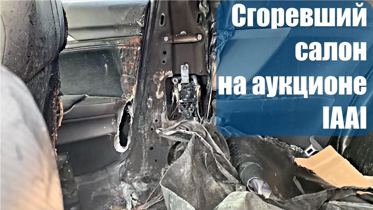 Снять машину сша