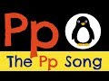 The Letter P Song The Letter P Song