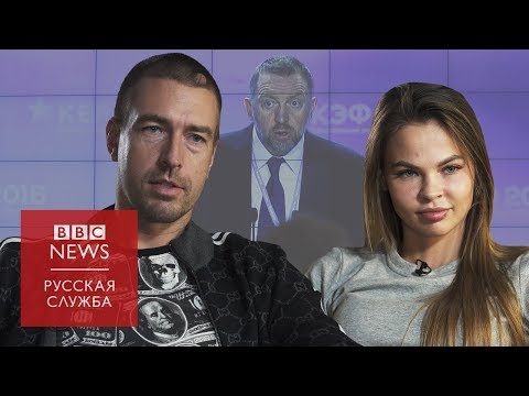 Video: Nastya Rybka At Alex Leslie