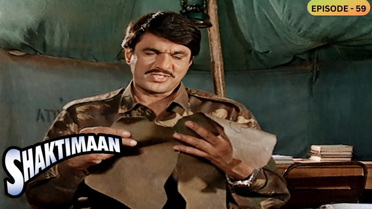 Shaktimaan Episode 59 | Mukesh Khanna | रणजीत सिंगला कराडुंगाचा रहस्य उलगडले | 90s Superhero Series