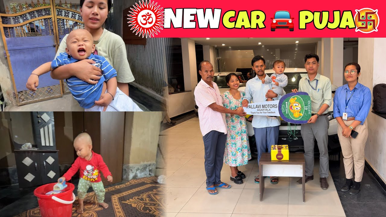 Finally 😍New Car Ni Puja Ho Gaya 🥳🙏| @PayelTiprasaOfficial 