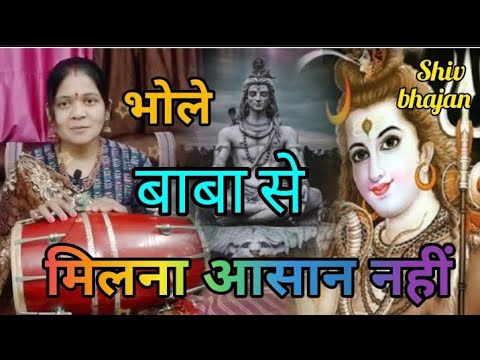 #lyrics🌿#Saavanspecial🔱#Shivbhajanकभी गर्मी में कभी सर्दी में,कभी बर्षा में चलना पड़ता है//💐
