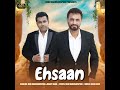 Ehsaan  debi makhsoospuri ranjit rana 778 offlcial audio song 2022  ranjit rana 778