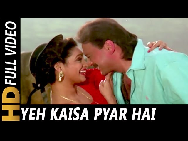 Yeh Kaisa Pyar Xx Video - Yeh Kaisa Pyar Hai | Amit Kumar, Kavita Krishnamurthy | Chauraha 1994 Songs  | Jackie Shroff, Ashwini - YouTube