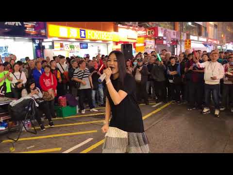 餓狼傳說「一連三小時的音樂會接近尾聲了，怎麼會少了這首歌曲呢？」(2018-03-18)香港街頭藝人及唱作音樂人彭梓嘉老師