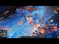 League of Legends penta Kata Aram